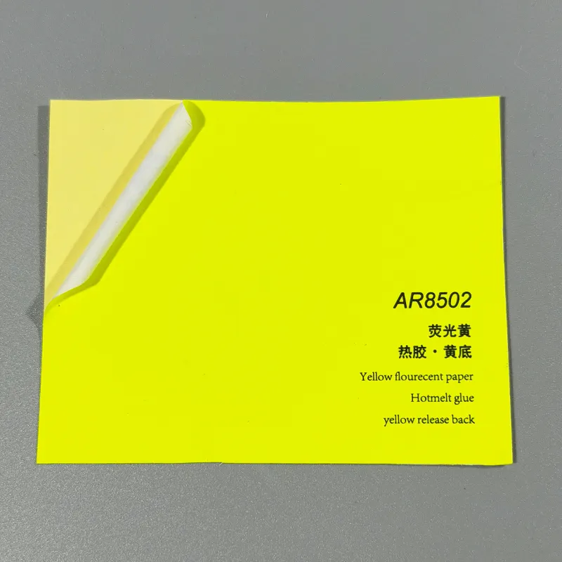 Adhesive Special Paper Adhesive Material Wholesale - HARDVOGUE-1 2
