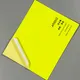 Adhesive Special Paper Adhesive Material Wholesale - HARDVOGUE-1 3