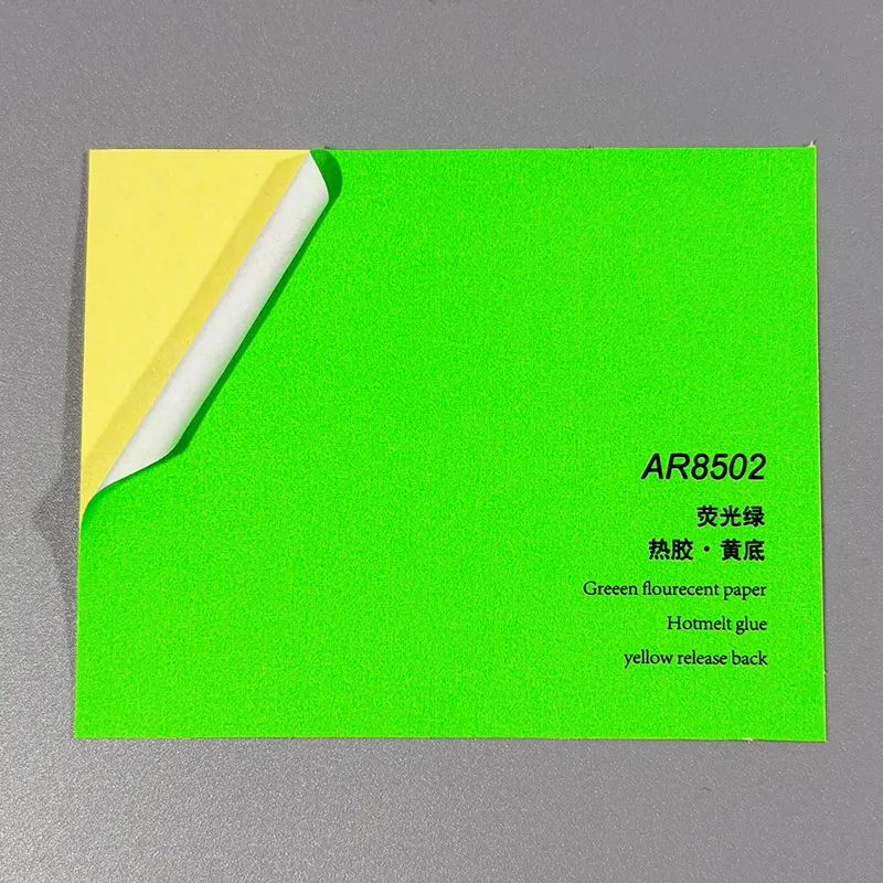 HARDVOGUE Adhesive Special Paper Suppliers 2