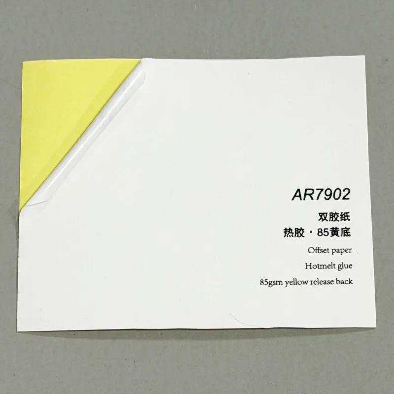 Self Adhesive Paper Tape Products Wholesale - HARDVOGUE 2