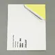 Self Adhesive Paper Tape Products Wholesale - HARDVOGUE 4