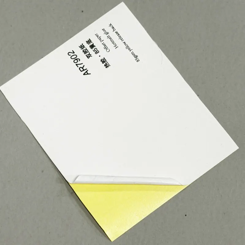 Self Adhesive Paper Tape Products Wholesale - HARDVOGUE 3