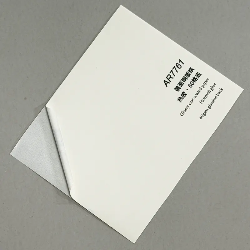 HARDVOGUE Self Adhesive Clear Sticker Paper Makers 2