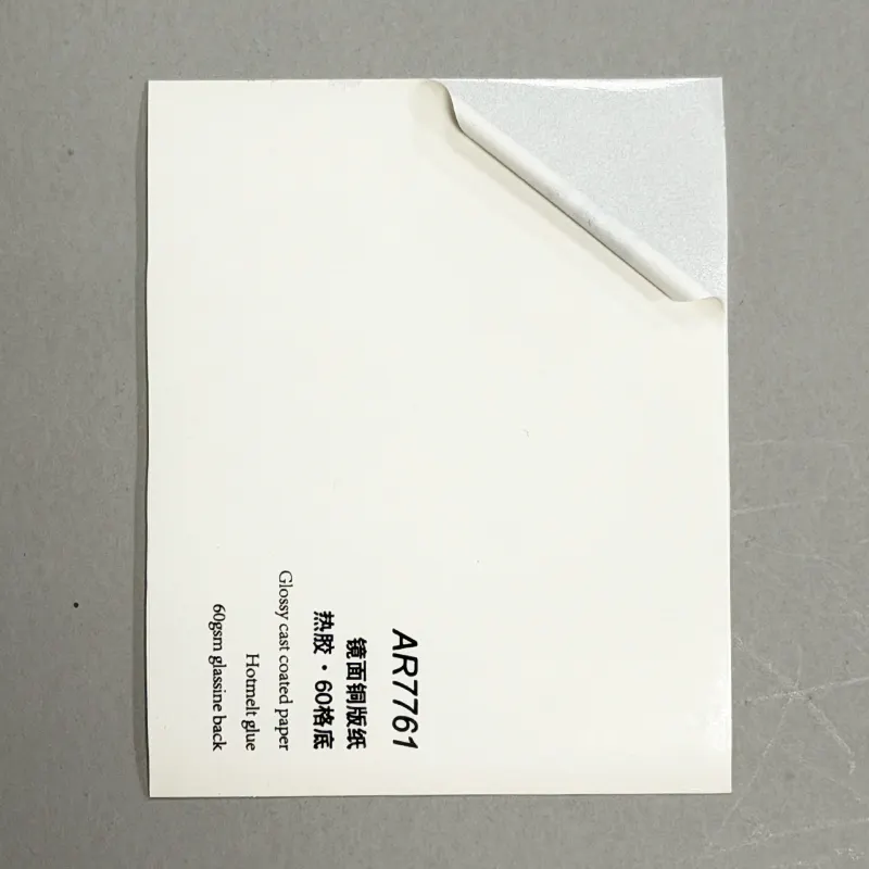 HARDVOGUE Self Adhesive Clear Sticker Paper Makers 5