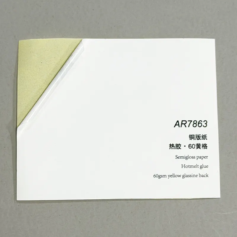 Self Adhesive Printer Paper Adhesive Regular Paper Wholesale - HARDVOGUE 2