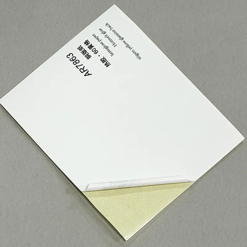 Self Adhesive Printer Paper Adhesive Regular Paper Wholesale - HARDVOGUE 3