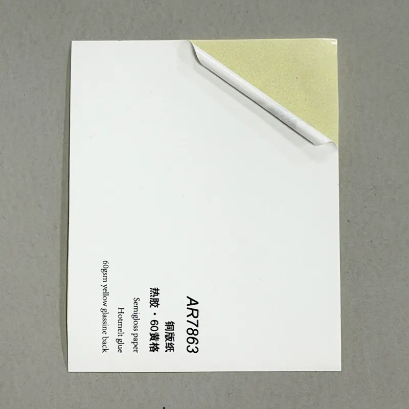 Self Adhesive Printer Paper Adhesive Regular Paper Wholesale - HARDVOGUE 4