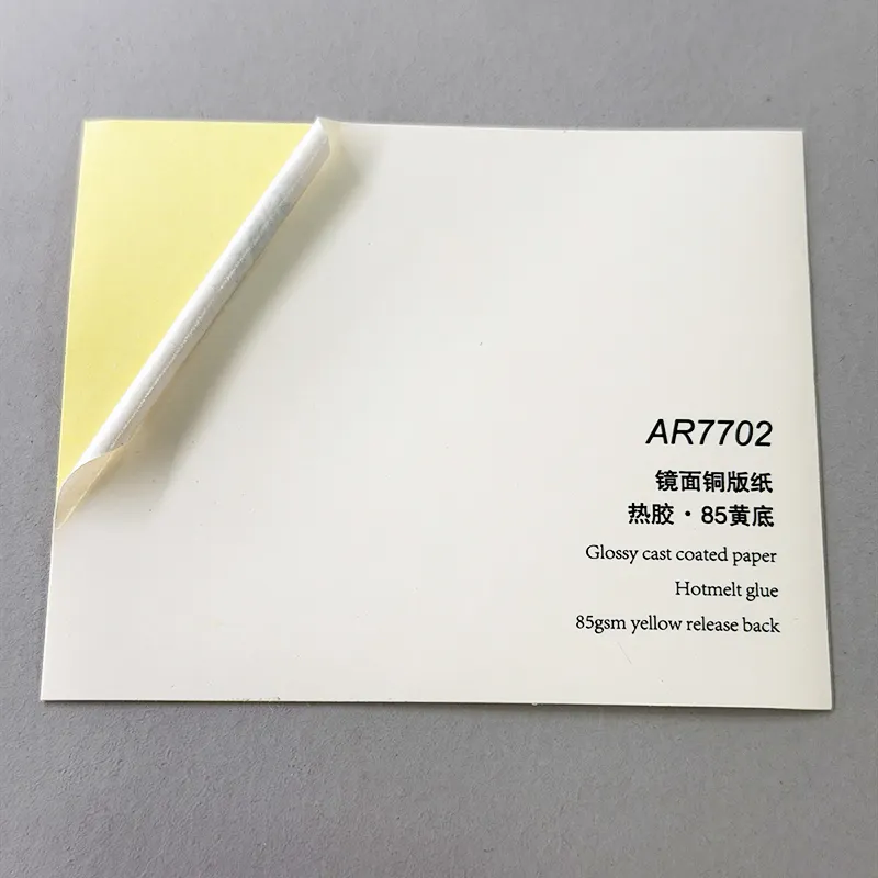 Adhesive Regular Paper Self Adhesive Paper Suppliers 2