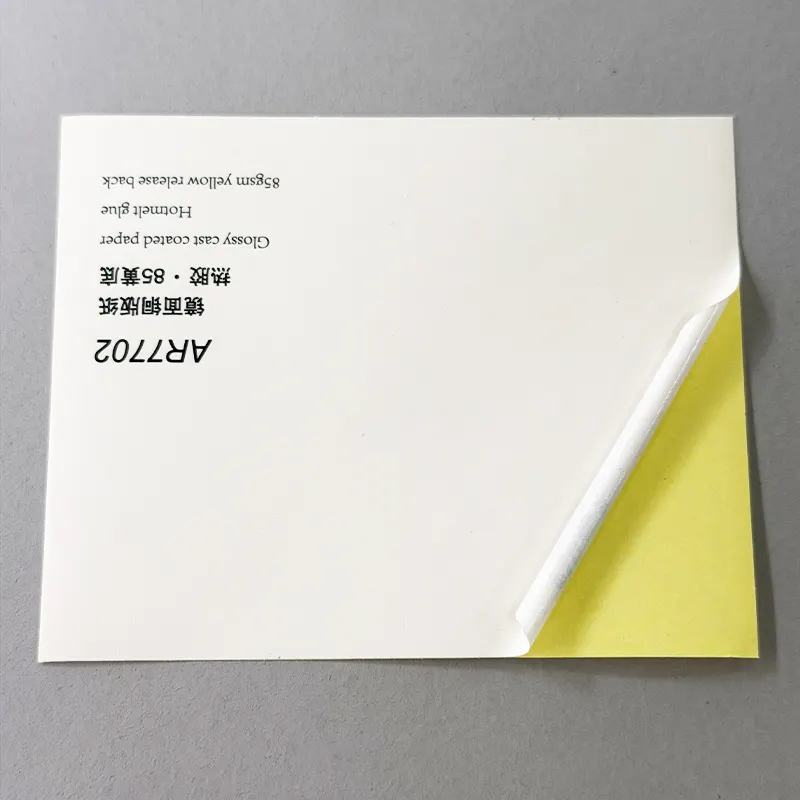 Adhesive Regular Paper Self Adhesive Paper Suppliers 5