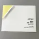 HARDVOGUE Adhesive Kraft Paper Manufacturers 2