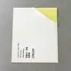 HARDVOGUE Adhesive Kraft Paper Manufacturers 4