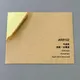 Self Adhesive Regular Paper by HARDVOGUE 2