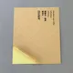 Self Adhesive Regular Paper by HARDVOGUE 4