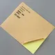Self Adhesive Regular Paper by HARDVOGUE 3