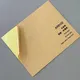 Self Adhesive Regular Paper by HARDVOGUE 5
