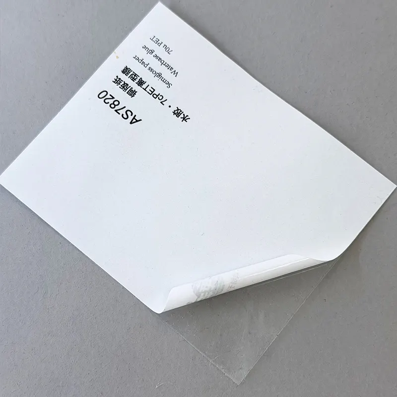 Pvc Sticker Paper Adhesive Material Wholesale - HARDVOGUE 3