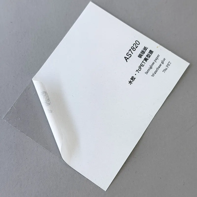 Pvc Sticker Paper Adhesive Material Wholesale - HARDVOGUE 5