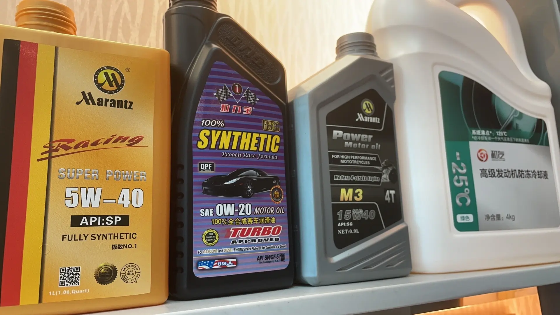 Blow Molding Film Various Industrial Bottles. Wholesale - HARDVOGUE 5