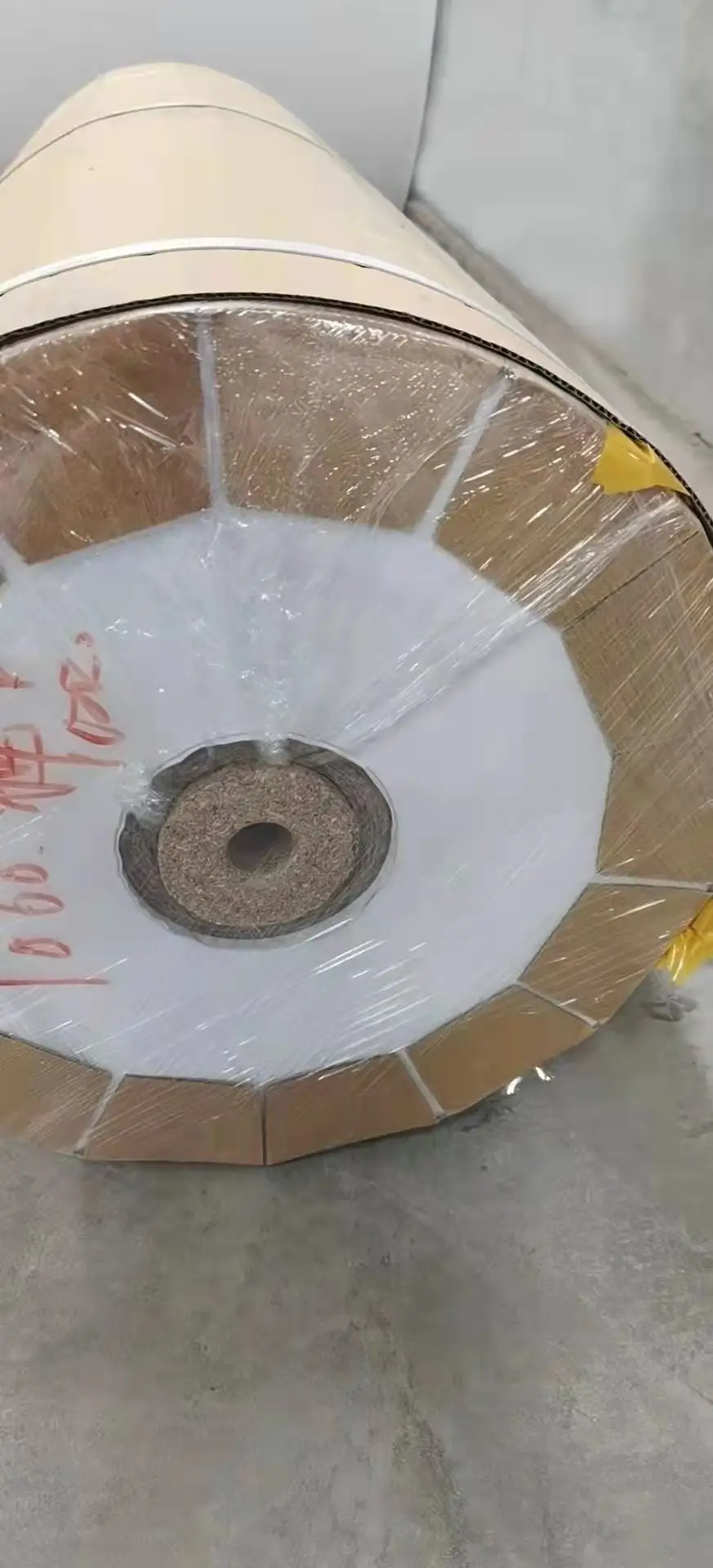 Strength Paper Suppliers Haimu 3