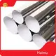 Reliable Metalized Paper Manufacturer Price List 1
