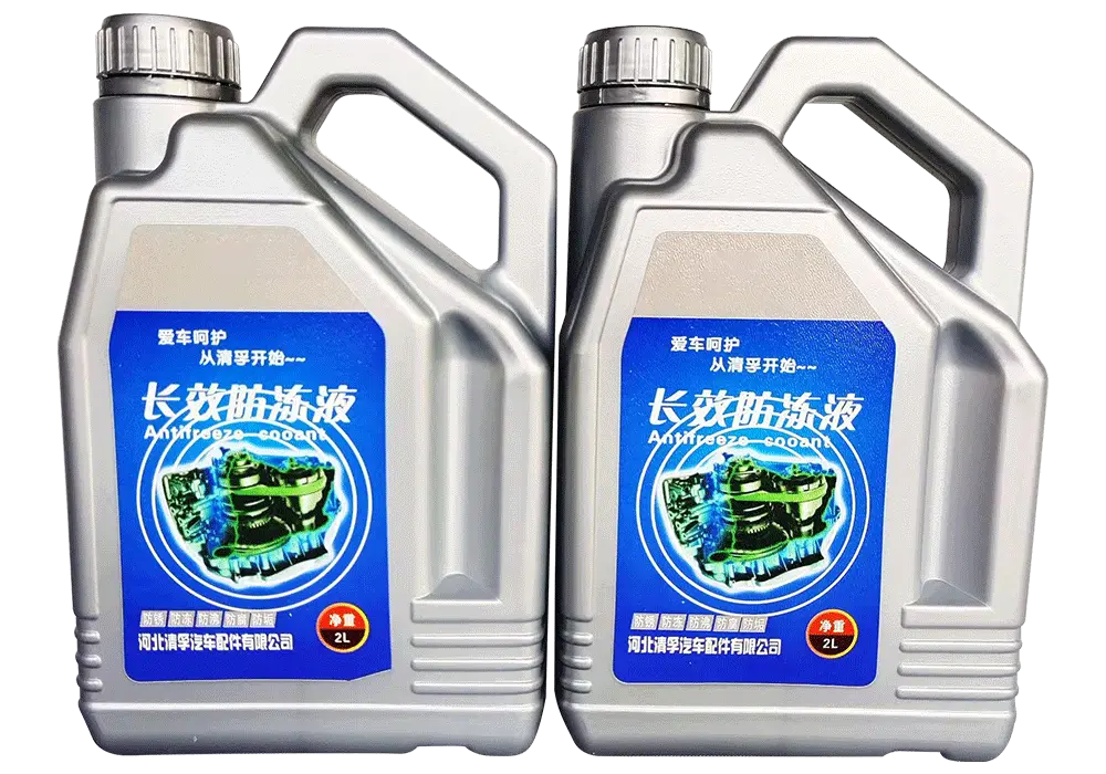 In Mold Film Price List 5