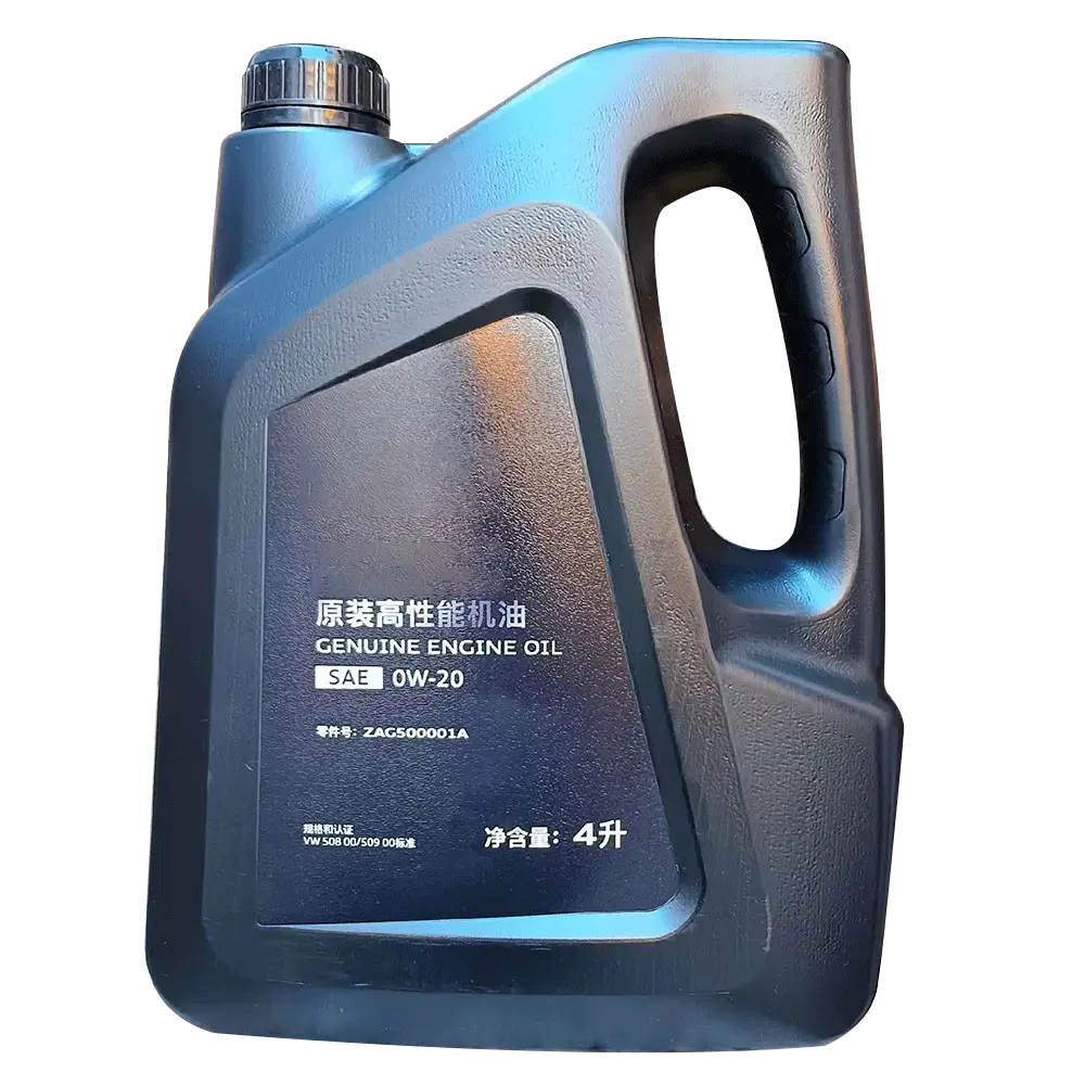 In Mold Film Price List 6