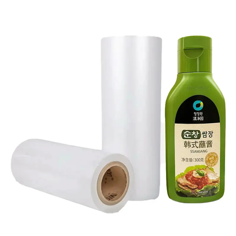 In Mold Film Price List 8