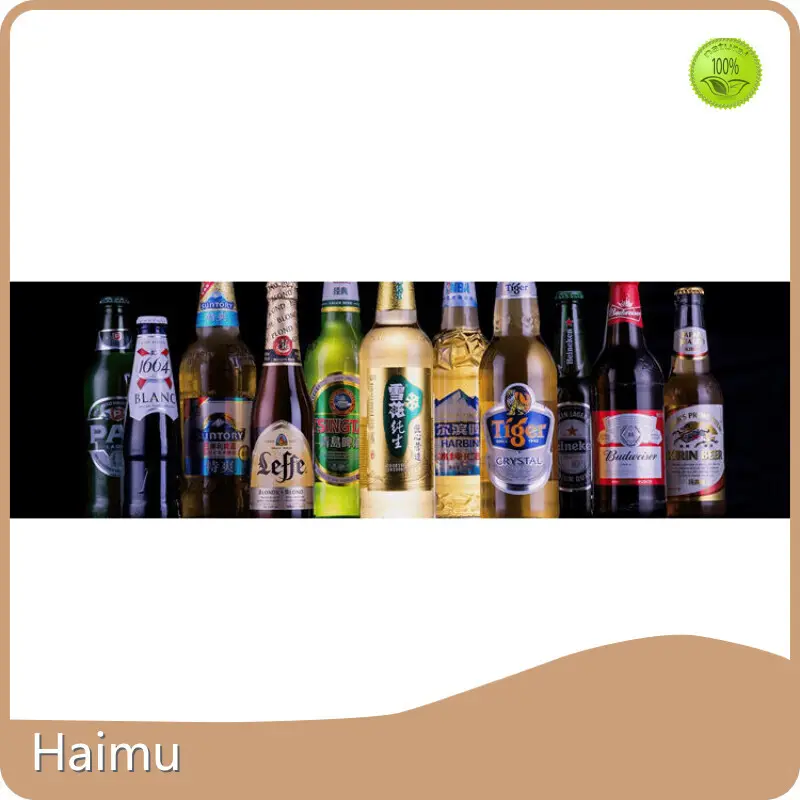 New Vacuum Metalized Paper 1