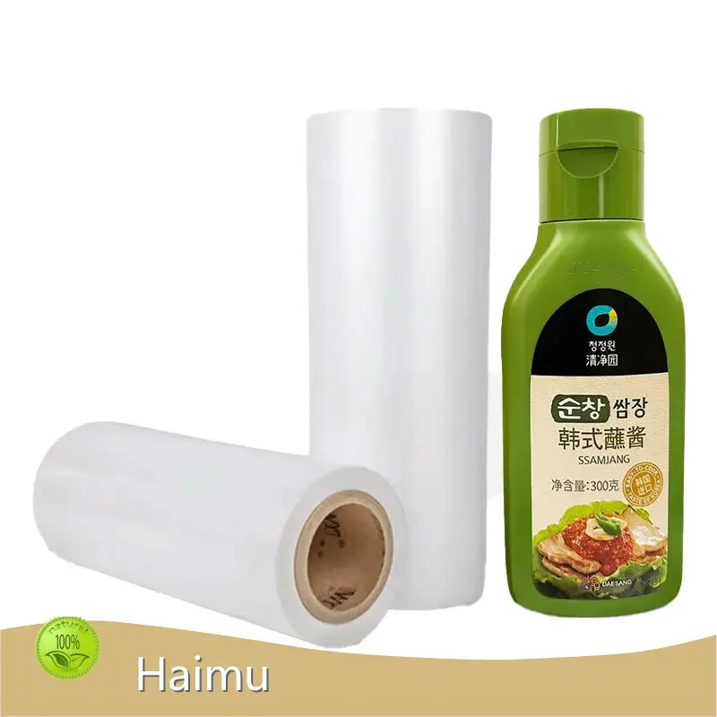 Iml Film HARDVOGUE - - HARDVOGUE 1