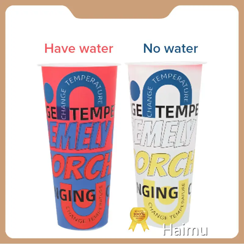 Packaging Material Manufacturer HARDVOGUE - - HARDVOGUE 1