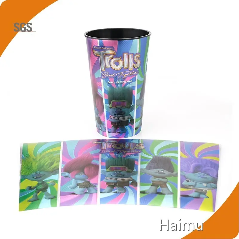 Packaging Material Supplier HV-04 by HARDVOGUE 1