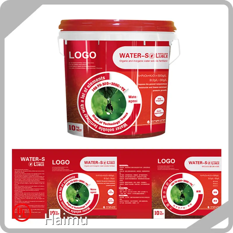 Packaging Material Factory HV-05 Injection Mold Label Wholesale - HARDVOGUE 1