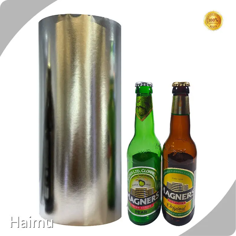 Paper Company by HARDVOGUE 1