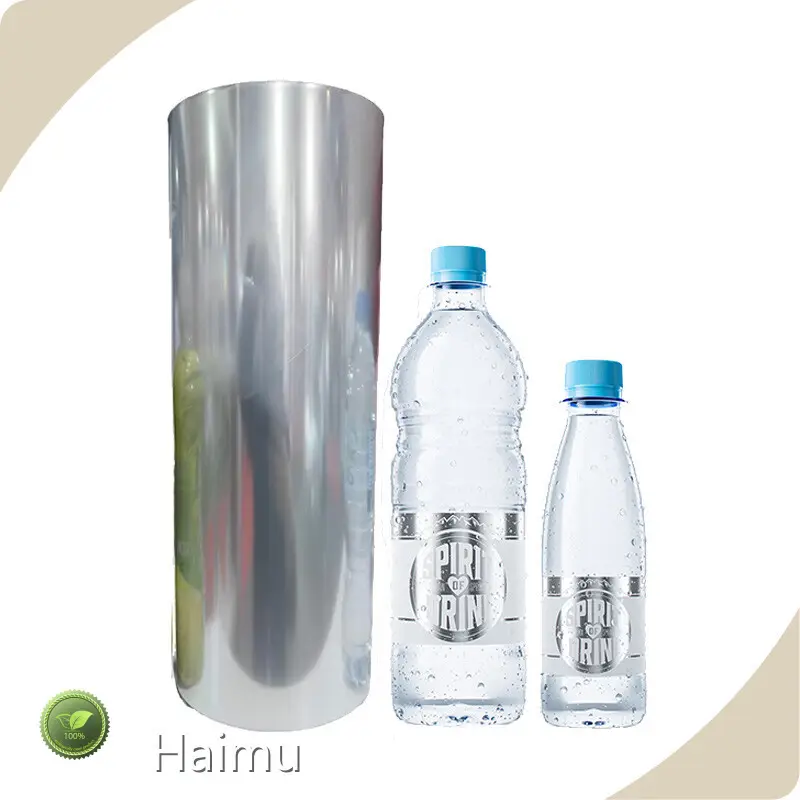 Packaging Material Company BOPP Film Wholesale - HARDVOGUE 1