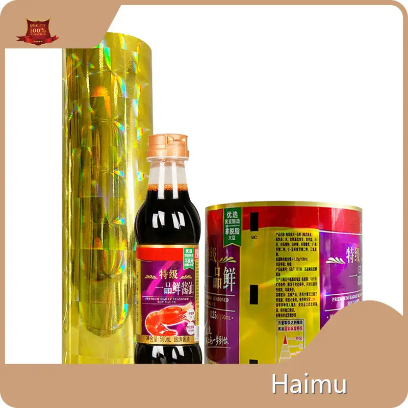 Bopp Matt Film Products Wholesale - HARDVOGUE 1