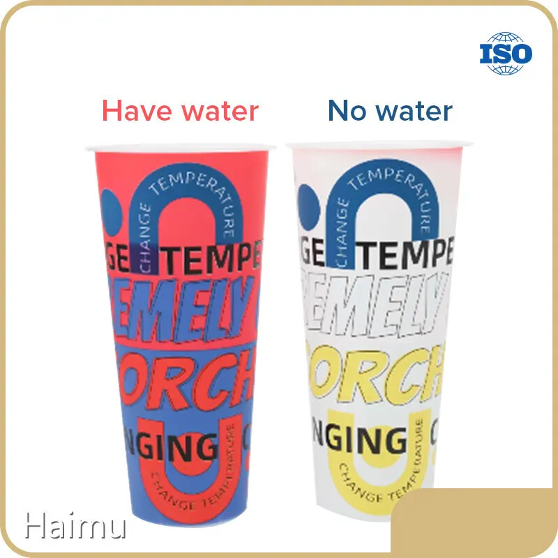 Custom Packaging Material Products Wholesale - HARDVOGUE 1