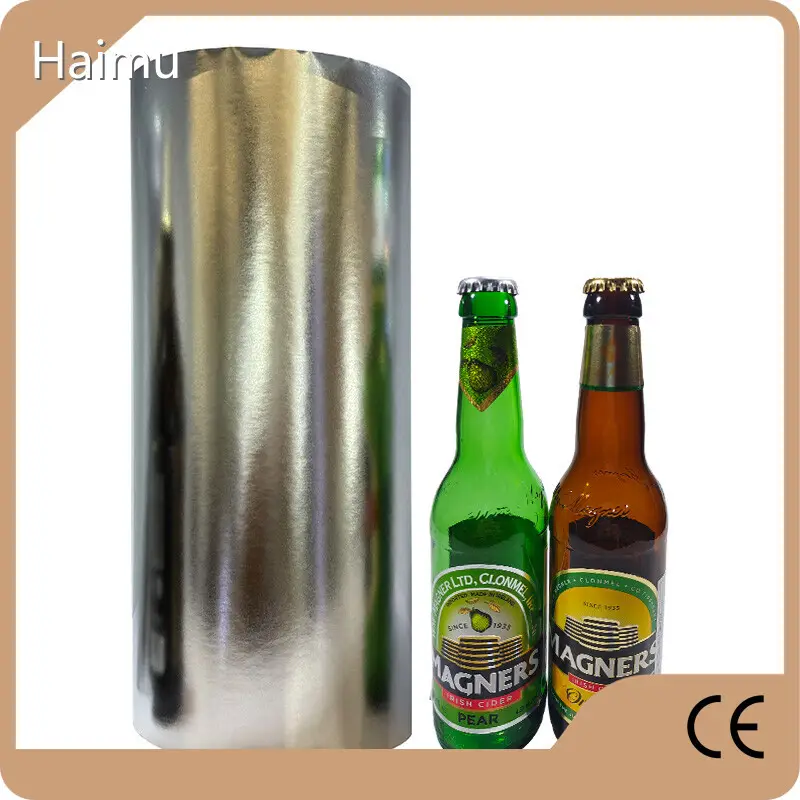 HARDVOGUE Vacuum Metalized Paper Price List 1