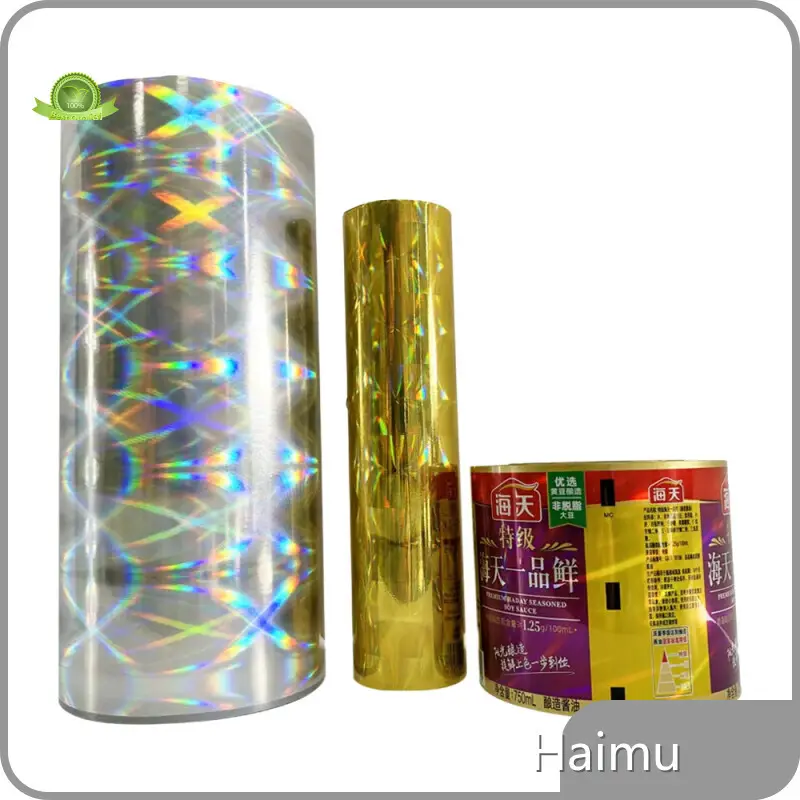 Packaging Material Company HV-0101 IML Film Wholesale - HARDVOGUE 1