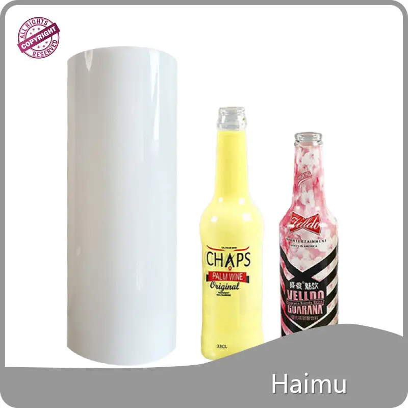 HARDVOGUE Wholesale Packaging Material Price List-2 1