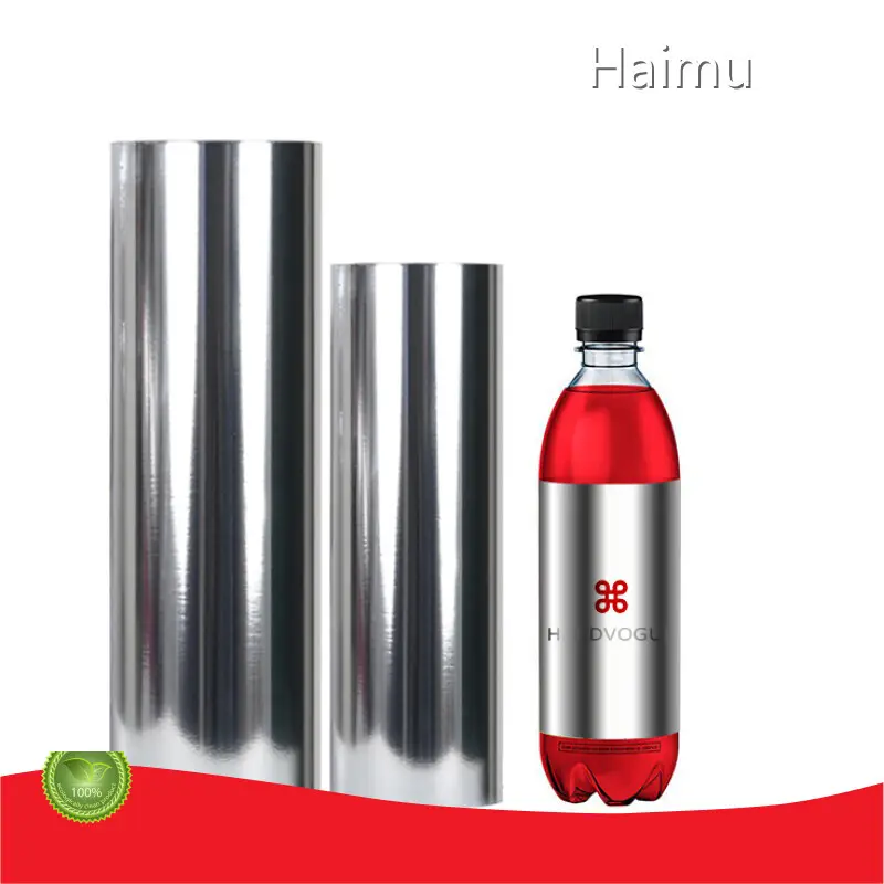 HARDVOGUE Bopp Film Price List 1