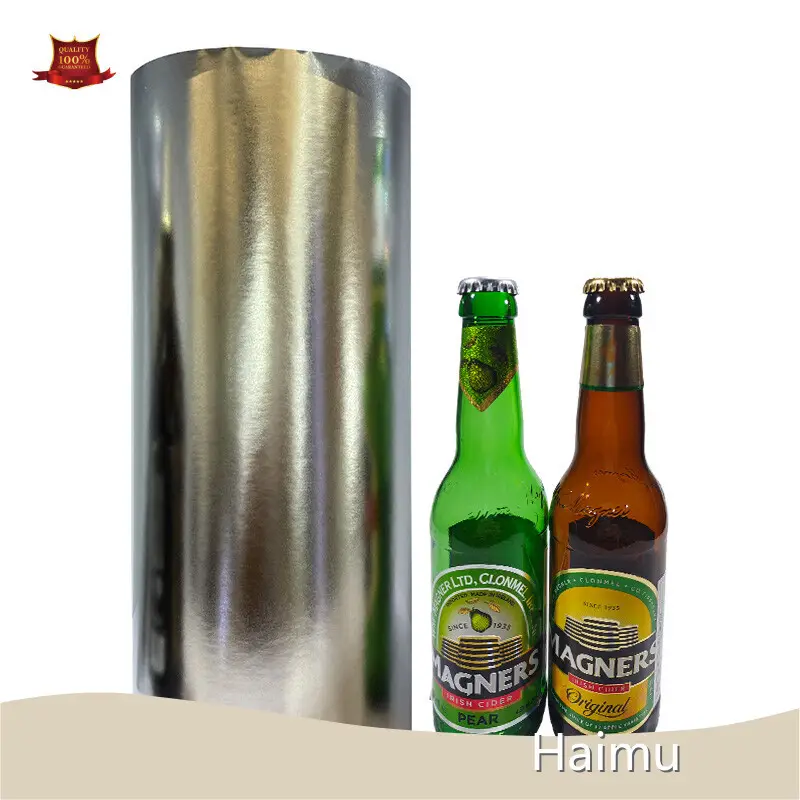 Metallized Paper Supplier Paper Wholesale - HARDVOGUE 1