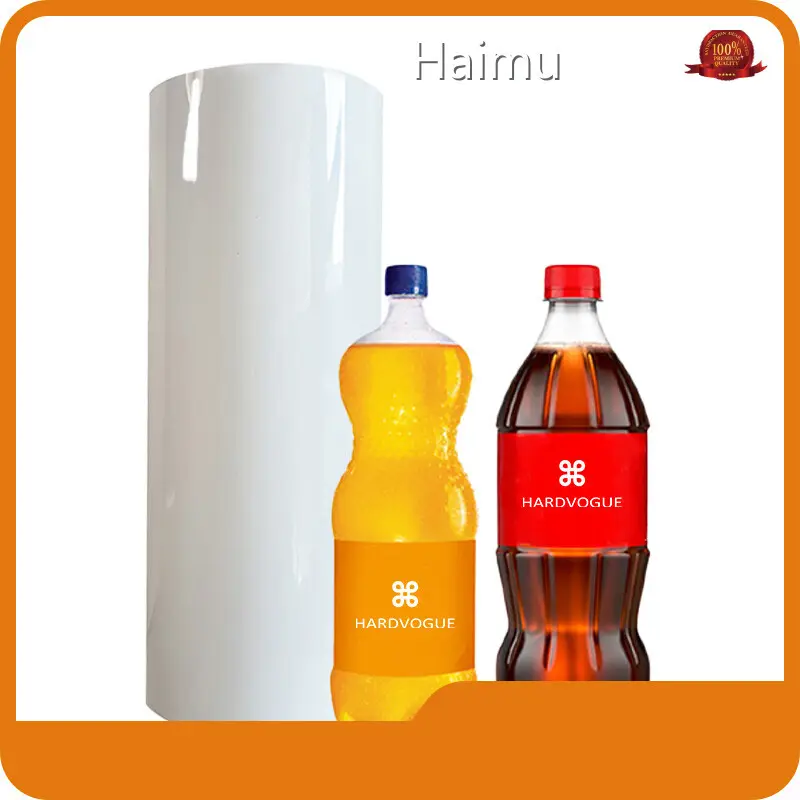 Bopp Tape Film HARDVOGUE BOPP Film Wholesale - HARDVOGUE 1