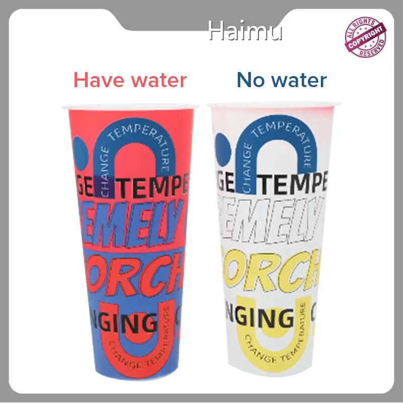 Packaging Material Factory by HARDVOGUE-1 1