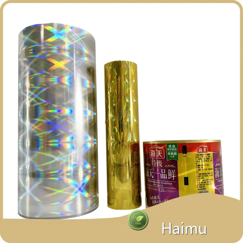 In Mould Label Film BOPP Holographic IML Film Wholesale - HARDVOGUE 1
