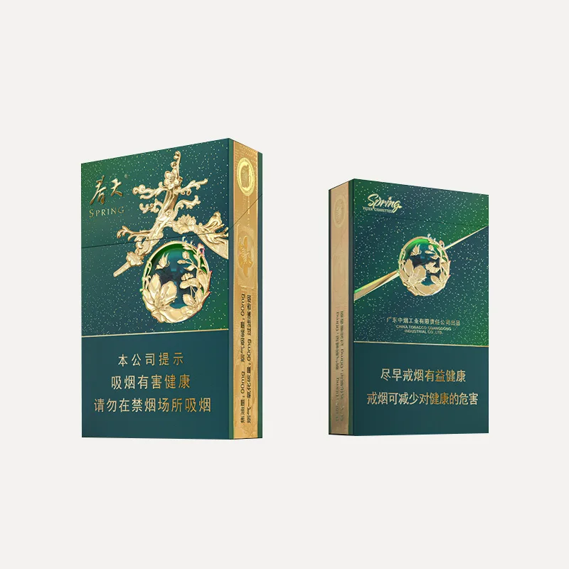 japanese brand cigarettes Smoking in Japan: Cigarette Recommendations & Deep Thoughts from Japanese Smokers japanese brand cigarettes Smoking in Japan: Cigarette Recommendations & Deep Thoughts from Japanese Smokers
