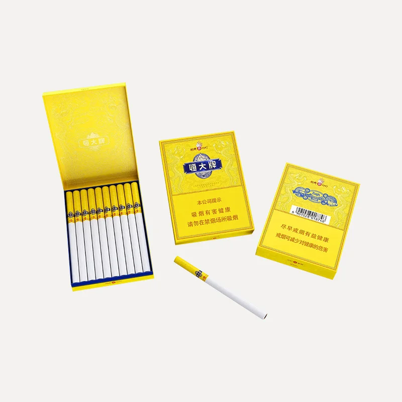 cigarette box manufacturer Custom Cigarette Box Manufacturer & Supplier cigarette box manufacturer Custom Cigarette Box Manufacturer & Supplier