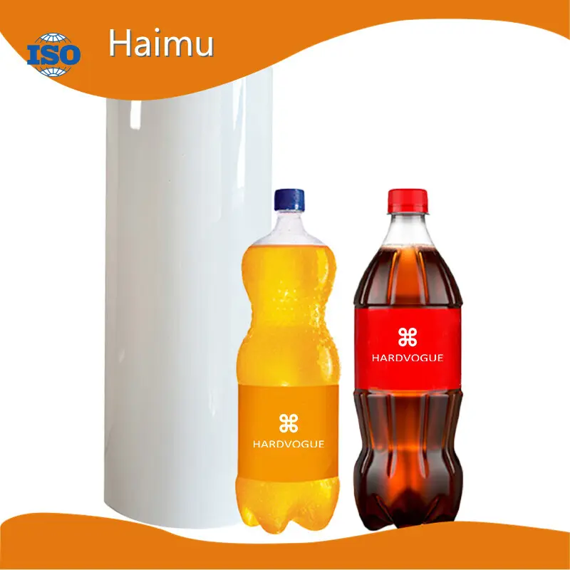 White Bopp Film by HARDVOGUE 1