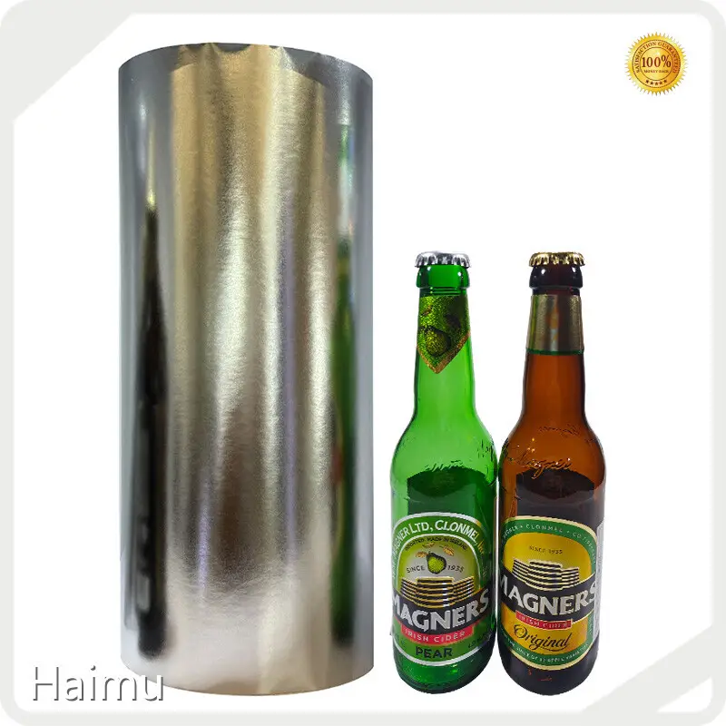 HARDVOGUE Metalized Paper Manufacturer Price List 1