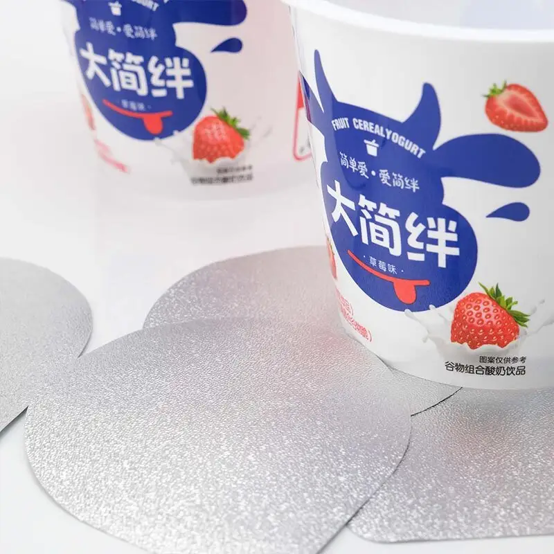 HARDVOGUE Packaging Material Supplier Price List-1 6