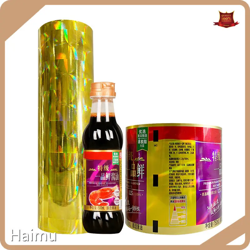 HARDVOGUE Packaging Material Manufacturer Price List 1
